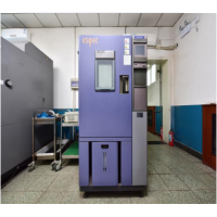 電工電子低溫高溫交變鹽霧環境試驗服務CNAS檢測報告