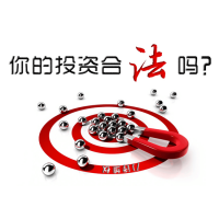 創(chuàng)元期貨上跟著喊單交易虧損，期點通騙子平臺現(xiàn)已關(guān)閉！