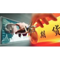 廣東博眾投資收取29800會(huì)員費(fèi)，大陽(yáng)智投騙人推垃圾票！