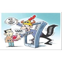 上海世基投資黃藍帶股票軟件騙人的，沒有收益退款無果！