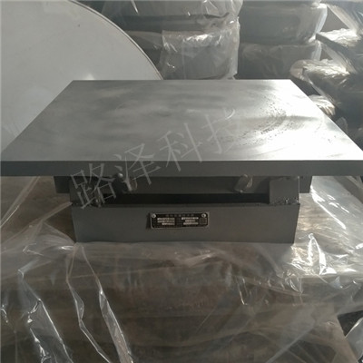 雙向滑動鉸支座