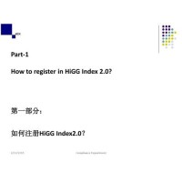 HIGG FEM驗證咨詢-設(shè)定改善設(shè)施整理廢物處理方法目標(biāo)