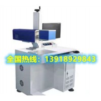 支持單獨紅光預(yù)覽的激光打標機MJ-CO2-20W