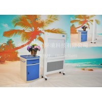 層流凈化消毒滅菌器醫用空氣滅菌站