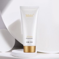 美葆林水蜜桃花漾水潤套盒化妝品貼牌生產廠家濟寧皇菴堂