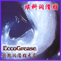 高速塑膠齒輪脂，高負(fù)荷塑料齒輪潤(rùn)滑脂