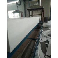 泡沫板廠，北京泡沫板，北京泡沫板廠，北京泡沫板價格