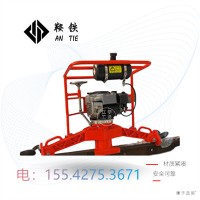 鞍鐵內(nèi)燃仿形打磨機(jī)FMG-4.4軌道施工器材操作規(guī)程的詳述