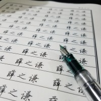 南陽(yáng)成人硬筆書(shū)法培訓(xùn)班