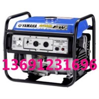 雅馬哈發(fā)電機(jī)EF2600FW