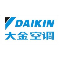 嘉興大金空調(diào)售后服務(wù)部(全國統(tǒng)一熱線)24小時維修網(wǎng)點(diǎn)查詢