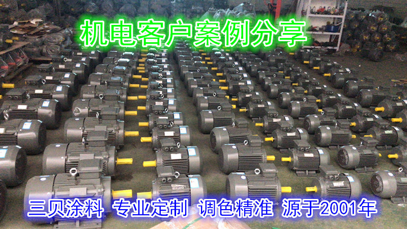 11013427259_658500706