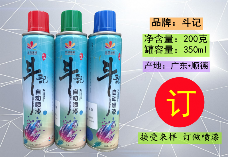 微信圖片_20211103111811