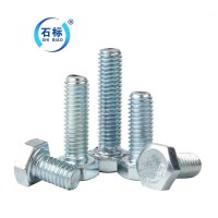 關于30螺栓的作用說明