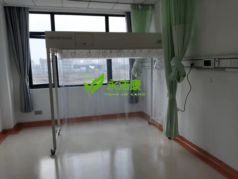 垂直無菌床單元空氣凈化消毒機