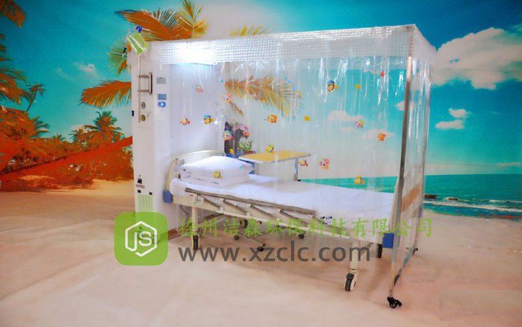 單人無菌室（俗稱：層流床、層流床罩）縣級血液科必配