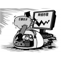 深圳啟富投顧魯召輝的垃圾薦股服務，忽悠客戶交會員費！