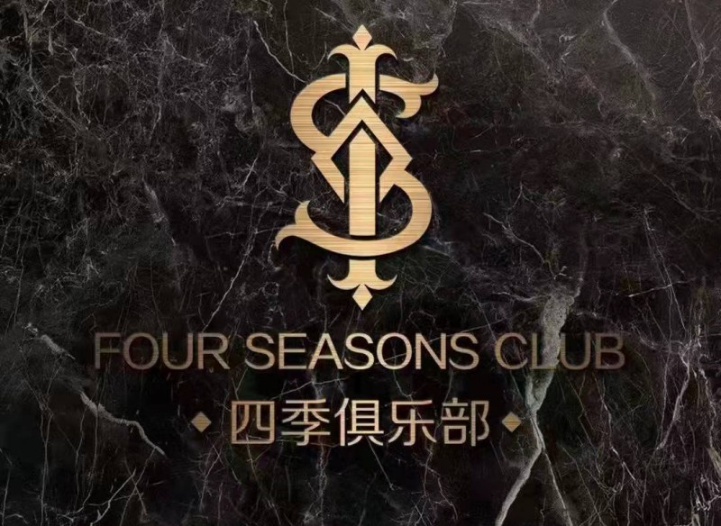 微信圖片_20220118205259