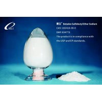 磺丁基倍他環糊精鈉