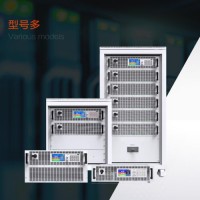 高壓直流大功率電源 大功率可編程交直流電源 沃森電源廠家定制