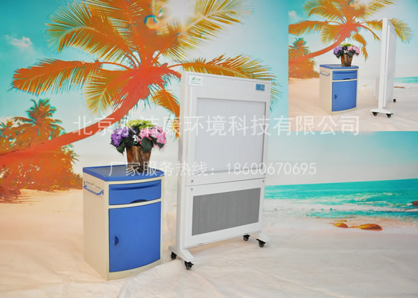 移動(dòng)式空氣潔凈屏