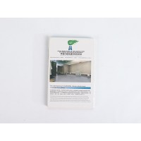 山東硅酸鈣板用作吊頂?shù)氖褂脙?yōu)勢(shì)