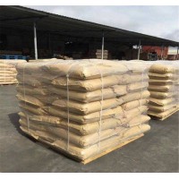 順丁烯二酸酐 順酐 108-31-6 武漢廠家 現(xiàn)貨速發(fā)