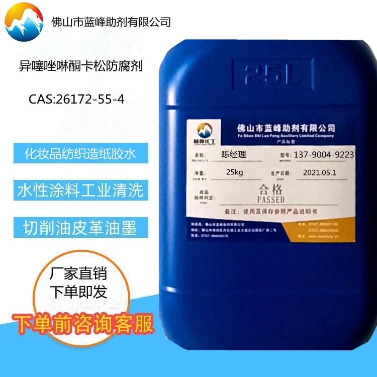 卡松_副本(1)_副本