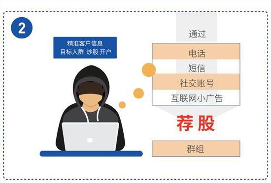 吳鋒(V:wfzs336) (151).png