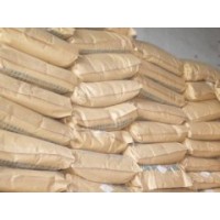 碘化銀 7783-96-2 湖北廠家生產 量大優惠