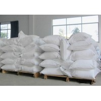 硫氰酸鈉 540-72-7 湖北廠家生產 量大優惠