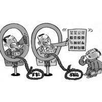 上海九方云智能科技公司虛假宣傳坑騙消費者，服務費可退回？