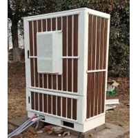 地表水九參數(shù)水質(zhì)監(jiān)測(cè)站