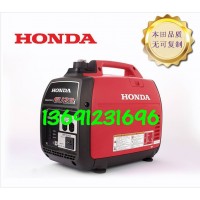 本田便攜式發電機EU22i