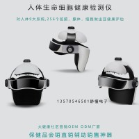 era新款細胞斷層掃描儀