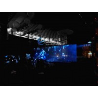 深圳全息紗幕 舞臺宴會紗幕 無拼接紗幕 全息紗幕供應安裝