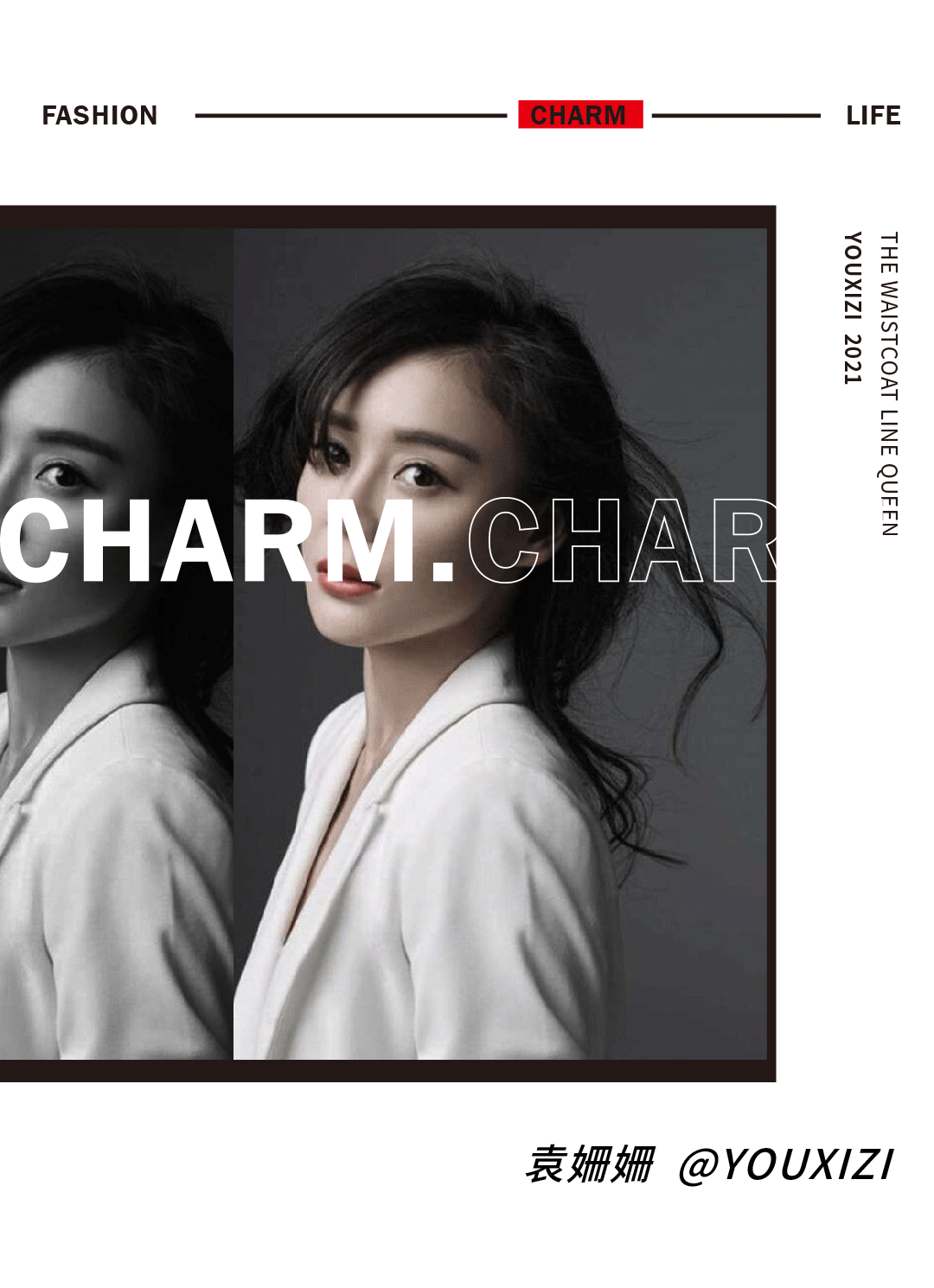 杭州品牌女裝折扣  專柜撤柜女裝尤西子 品牌女裝折扣庫存尾貨  廣州女裝供應鏈示例圖3