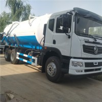 環衛20立方吸污車后雙橋疏通兩用車價格表