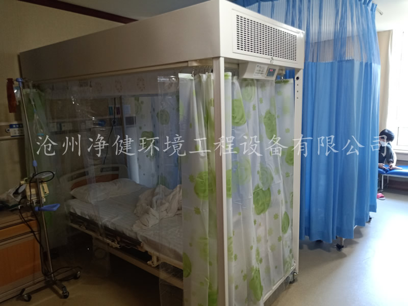 藥品潔凈廠房、潔凈室