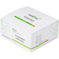 B型利鈉肽檢測(cè)試劑（免疫熒光析層法）