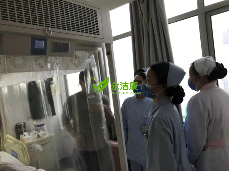 層流病房多少錢一天報(bào)銷嗎？層流床收費(fèi)標(biāo)準(zhǔn)
