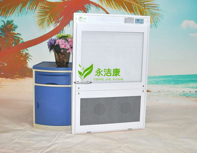 吸頂式空氣消毒機