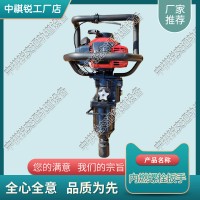 甘肅NLB-550內(nèi)燃手提扳手_鐵路雙頭螺栓扳手_鐵路機(jī)械