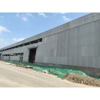 纖維水泥板的儲運(yùn)注意事項