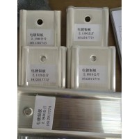 9999電鍍銀板全國包郵2天內發貨