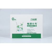 暢通長壽復(fù)合益生菌凍干粉