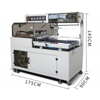 全自動L型封切機