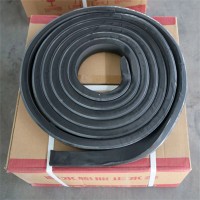 橡膠止水條廠家 20*30膩?zhàn)有椭破沸陀鏊蛎浿顾畻l