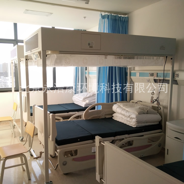 層流病房與層流床罩的區(qū)別