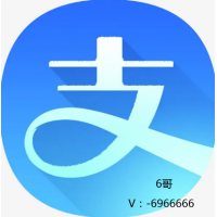 解決支付寶收款限制,提示風(fēng)控,凍結(jié),等一系類問題